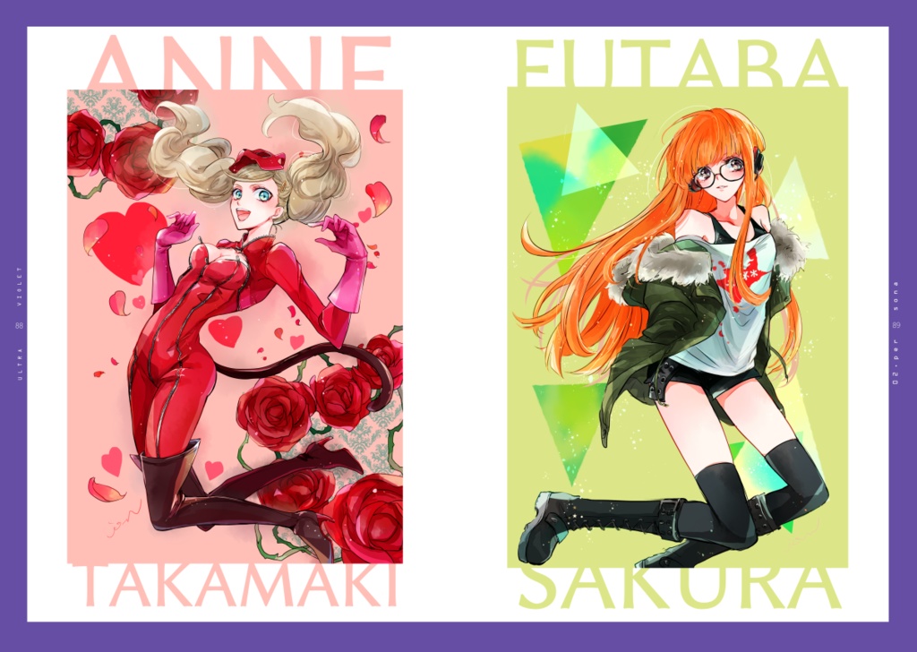 ULTRA VIOLET【イラスト集】