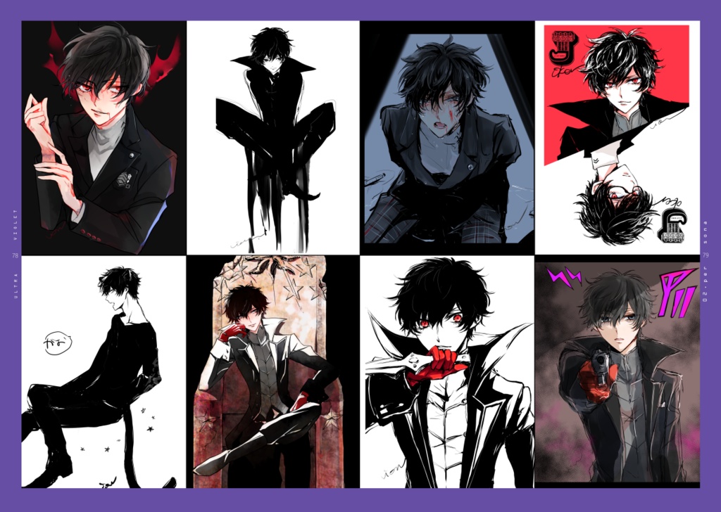 ULTRA VIOLET【イラスト集】