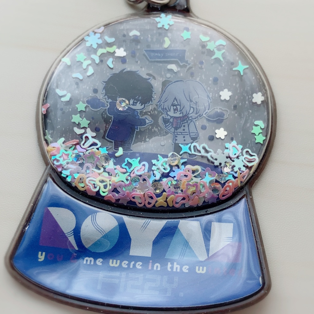 主&明 冬のやくそくキーホルダー【P5】