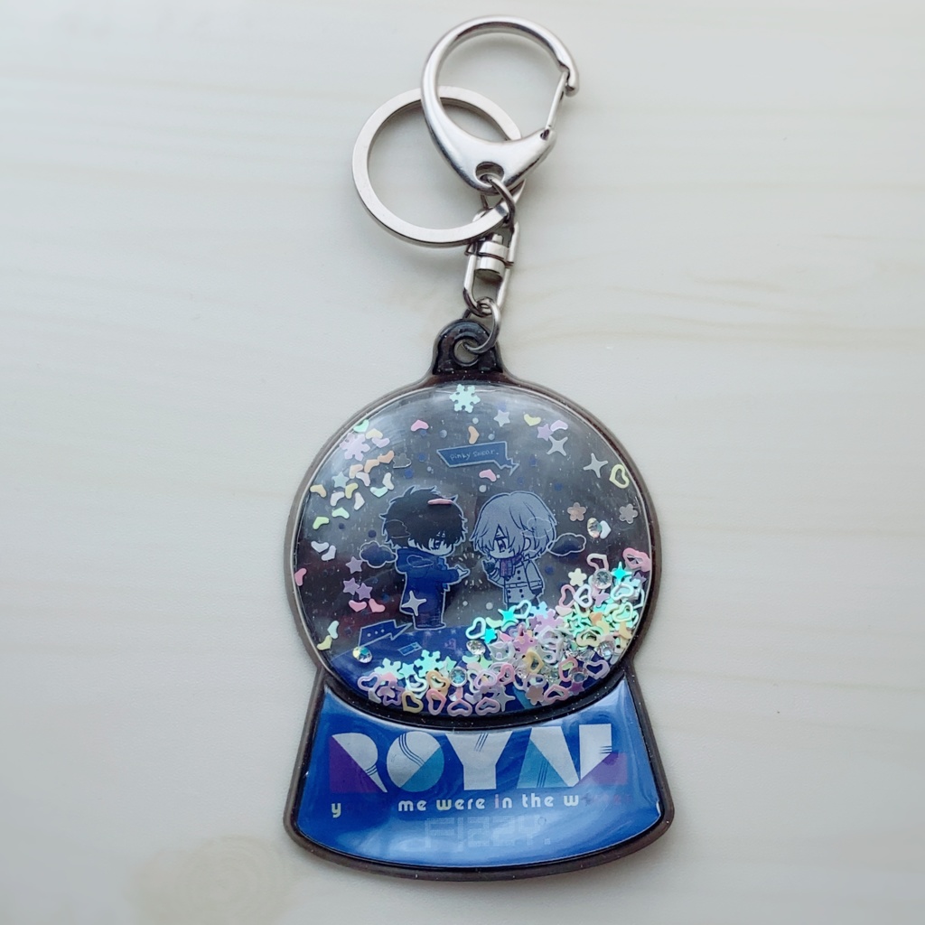 主&明 冬のやくそくキーホルダー【P5】