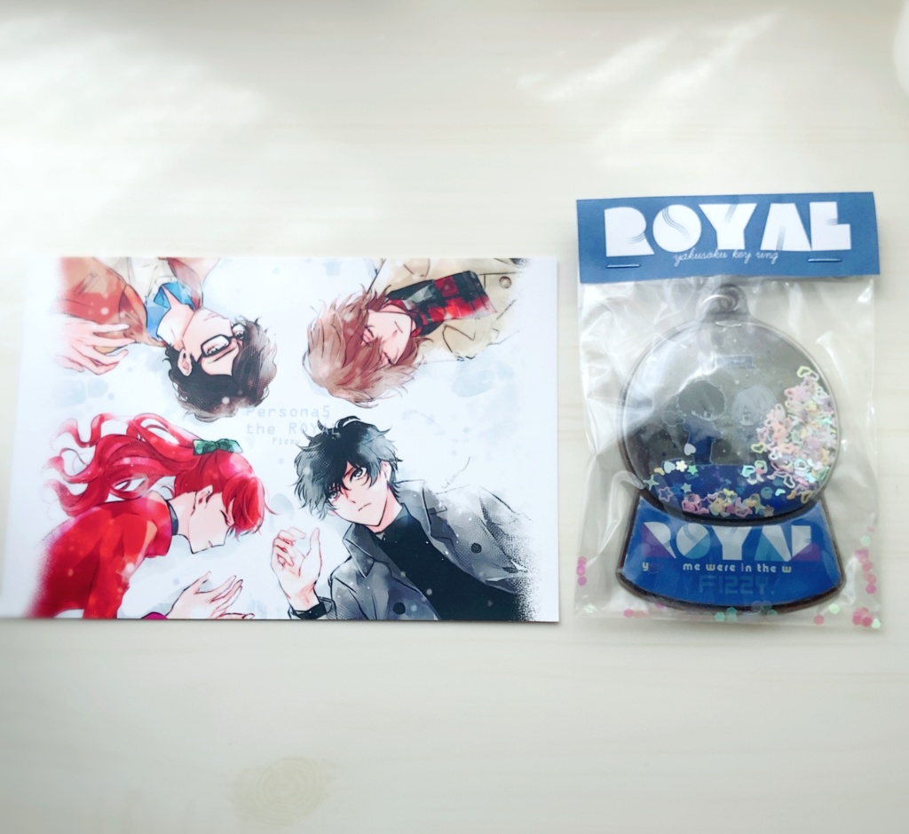 主&明 冬のやくそくキーホルダー【P5】