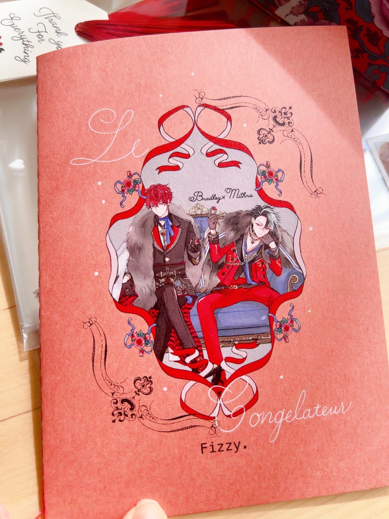 Le congélateur/ブラミス【mhyk】