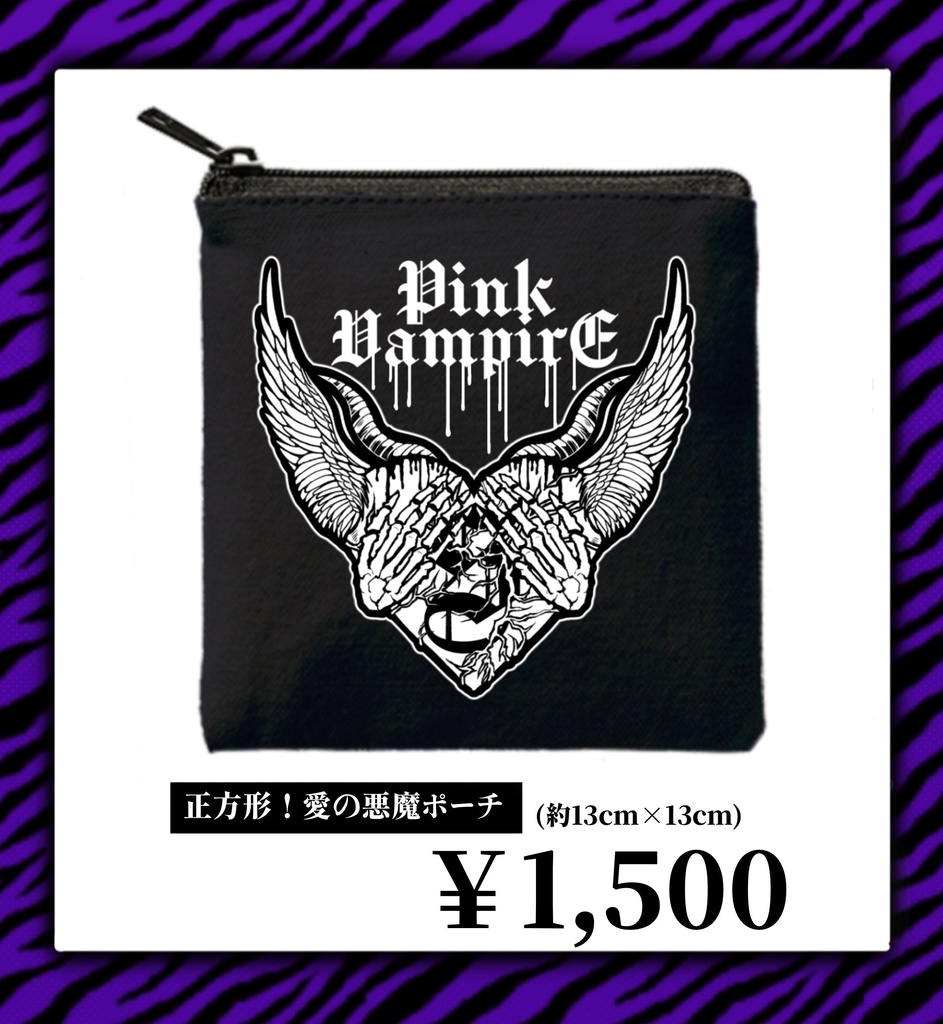 【特典付き】サヲリ生誕記念グッズコンプリートセット