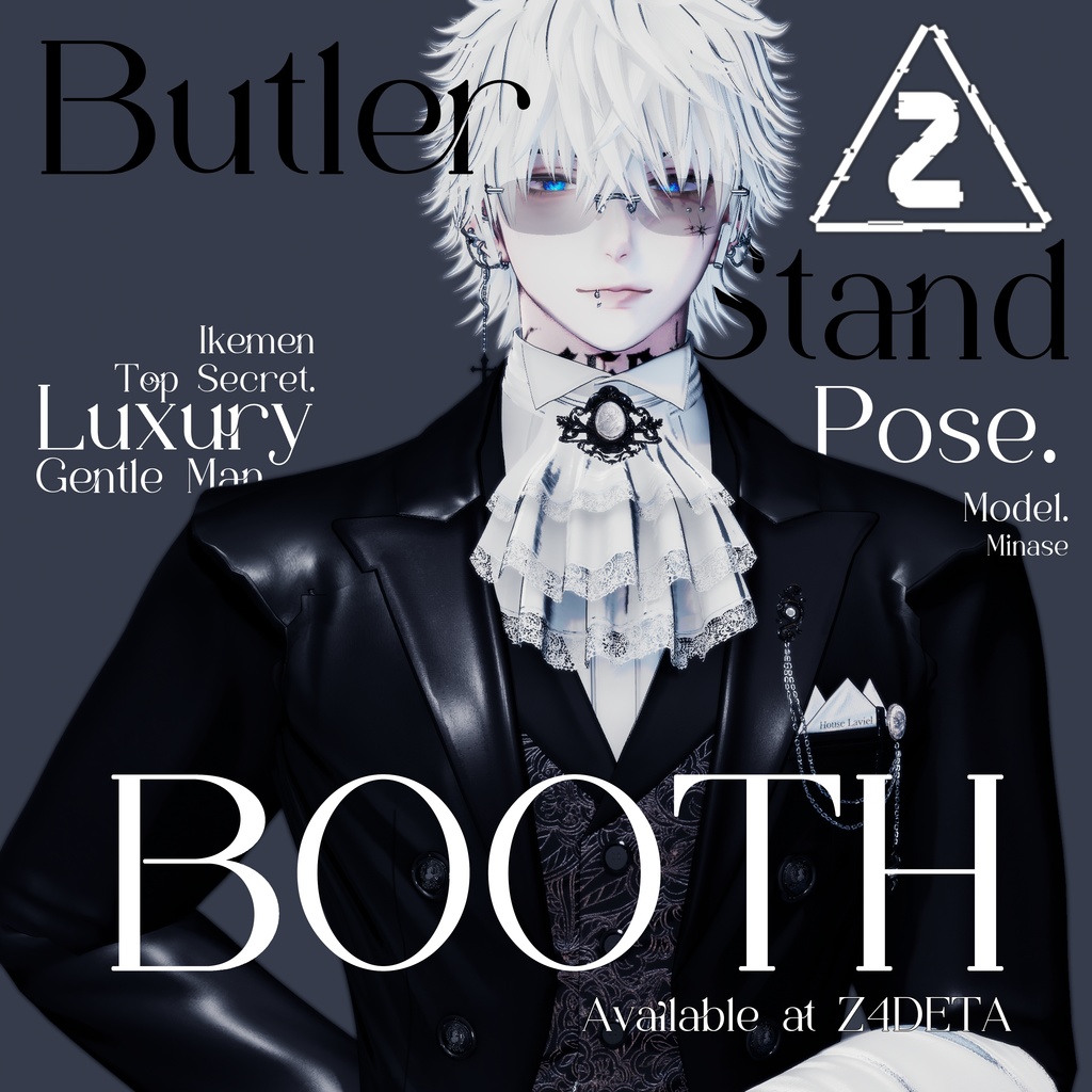 ୨⎯ ・【Free】Butler Stand Pose ・ ⎯୧