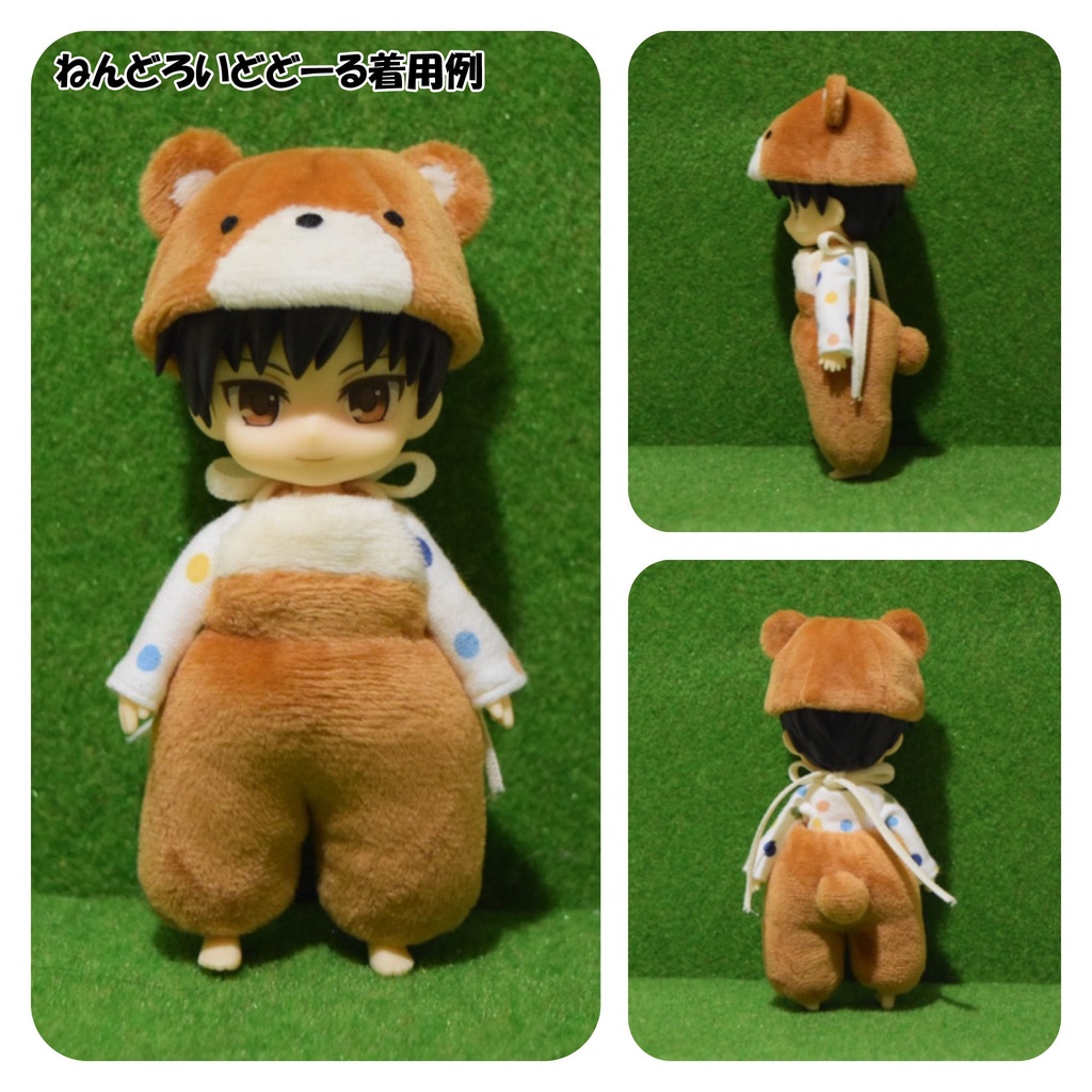 【受注】着ぐるみサロペット Mサイズ