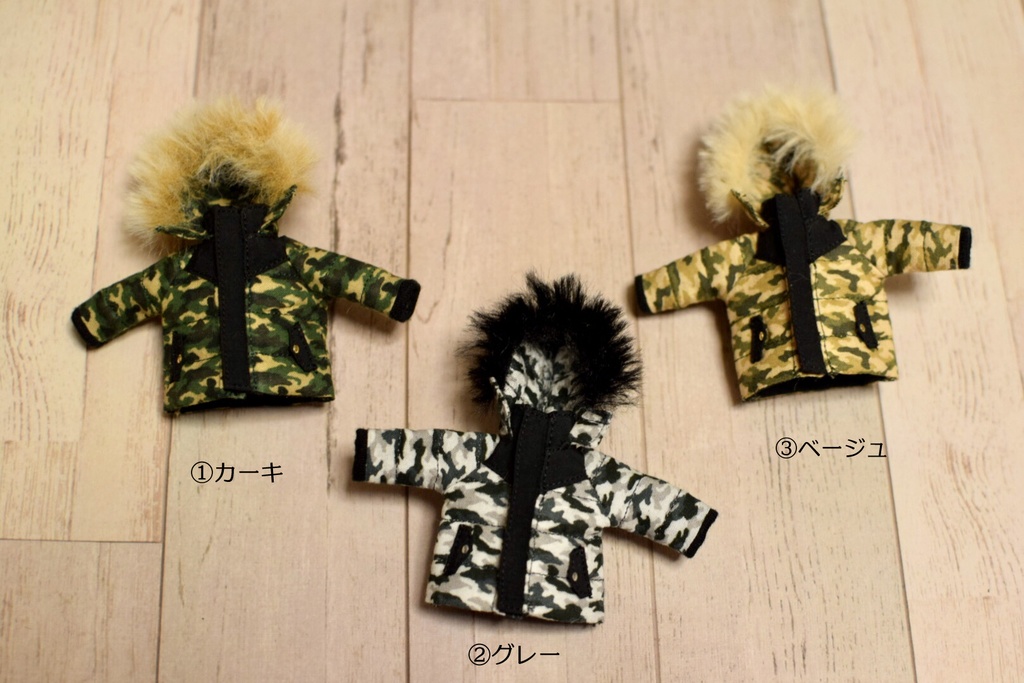 オビツ11サイズ カモフラ柄ダウンジャケット