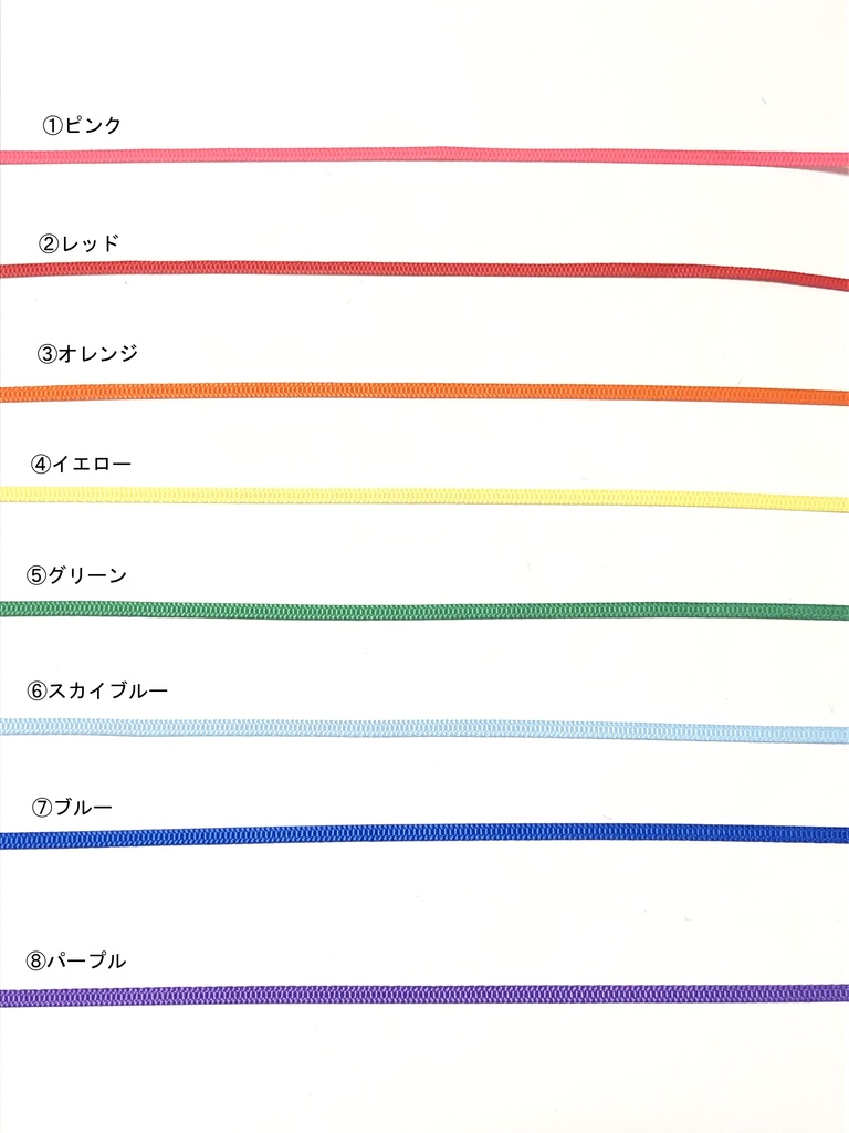 【即納】オビツ11サイズ 裾絞りカーゴパンツ