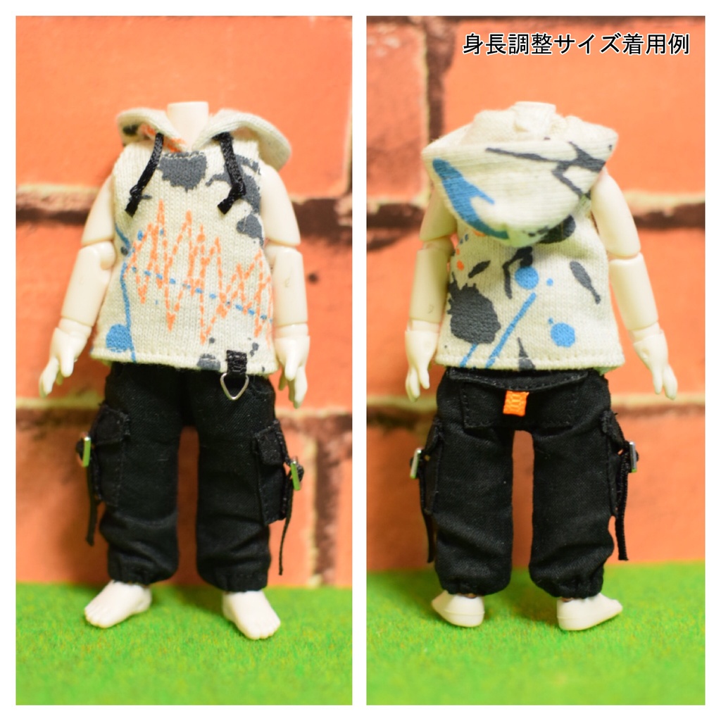 【即納】オビツ11サイズ 裾絞りカーゴパンツ