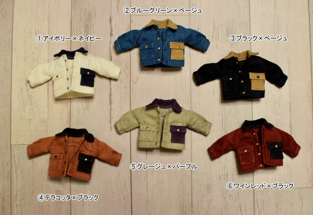 オビツ11サイズ コーデュロイジャケット