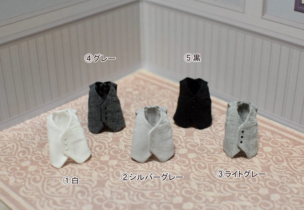 【即納】ベスト　Lサイズ単品