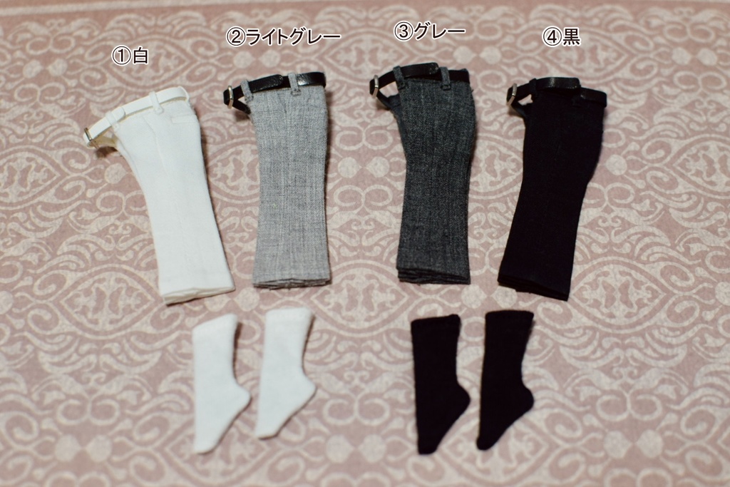 【即納】パンツセット　Lサイズ