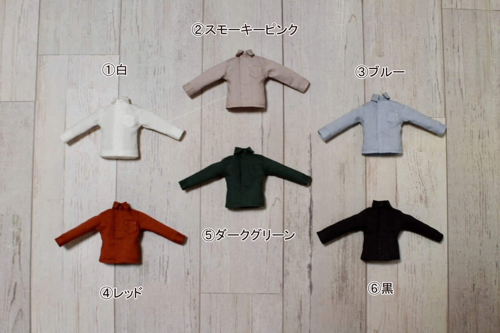 【即納】長袖シャツ　Lサイズ単品