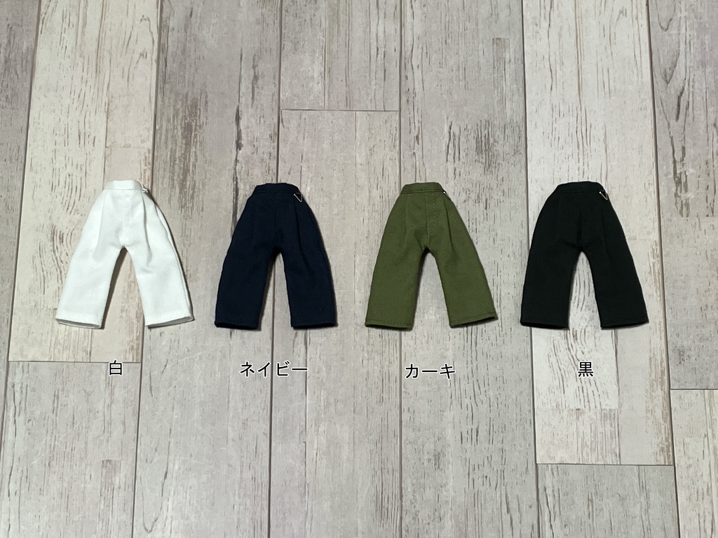 【受注】1/12ドールサイズ タックパンツ