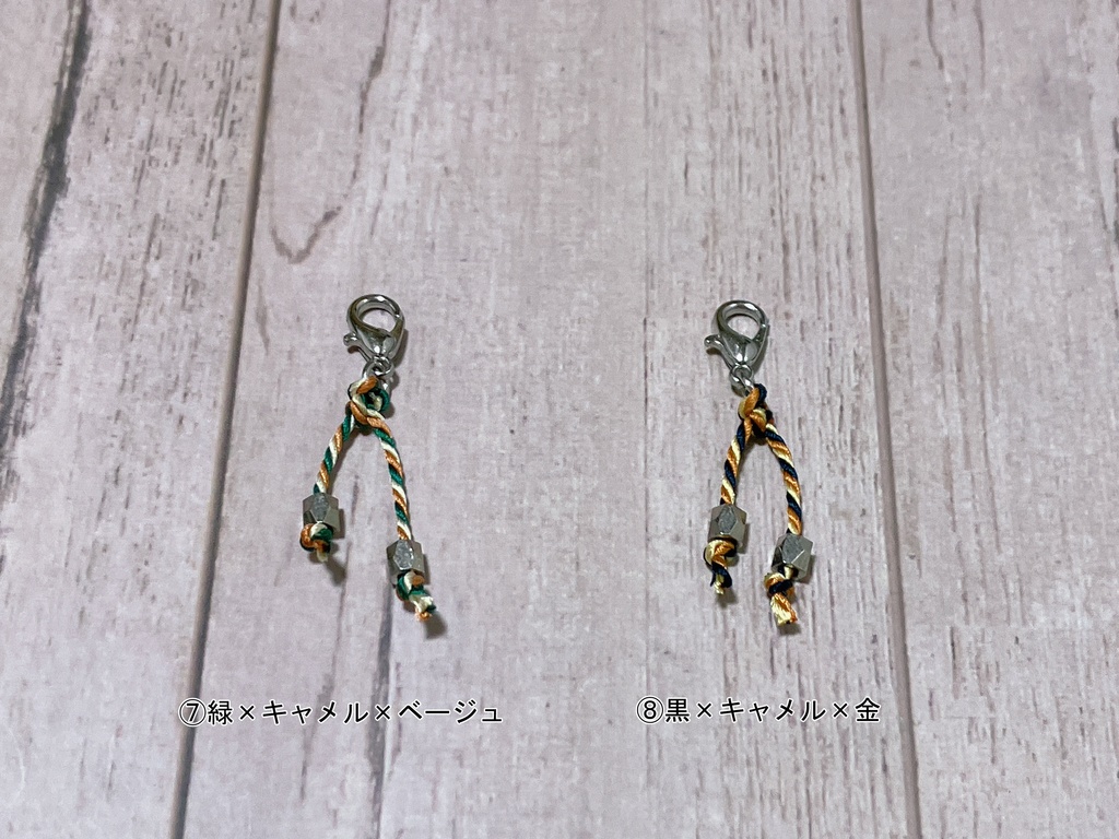 【受注】1/12サイズドール用紐チャーム