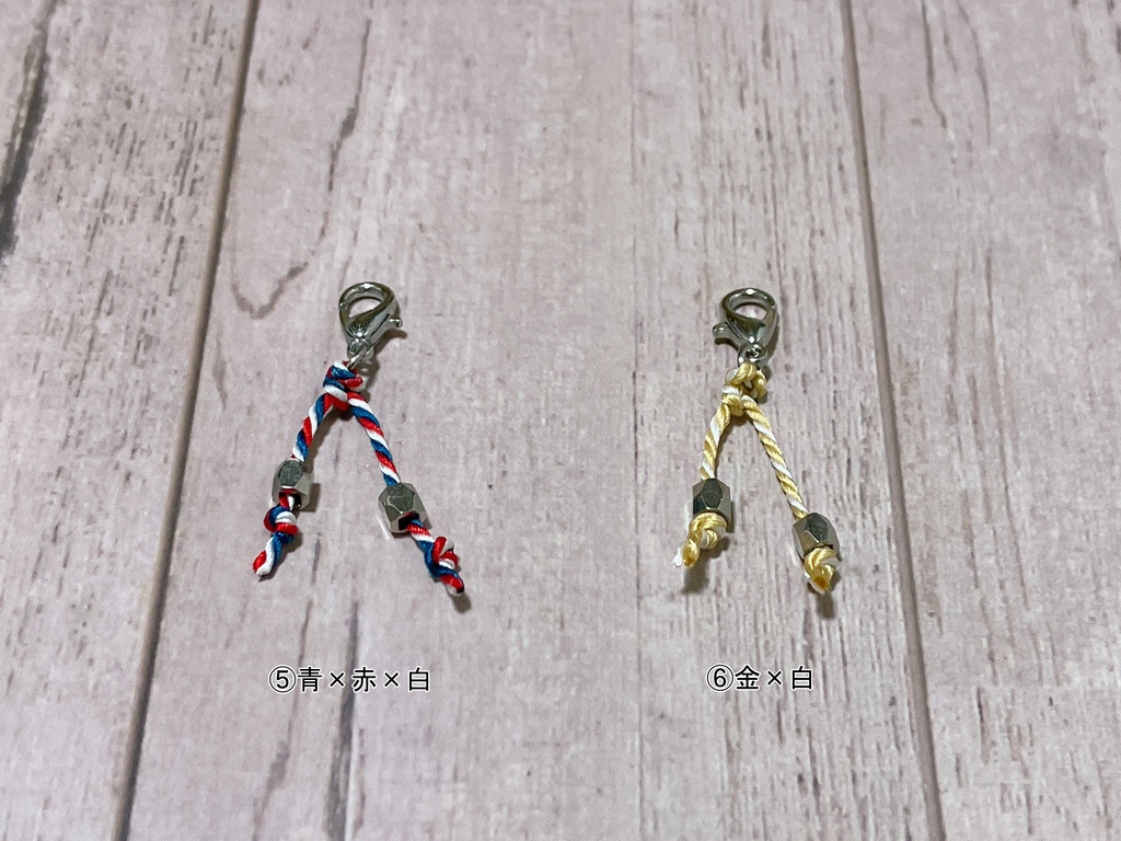 【受注】1/12サイズドール用紐チャーム