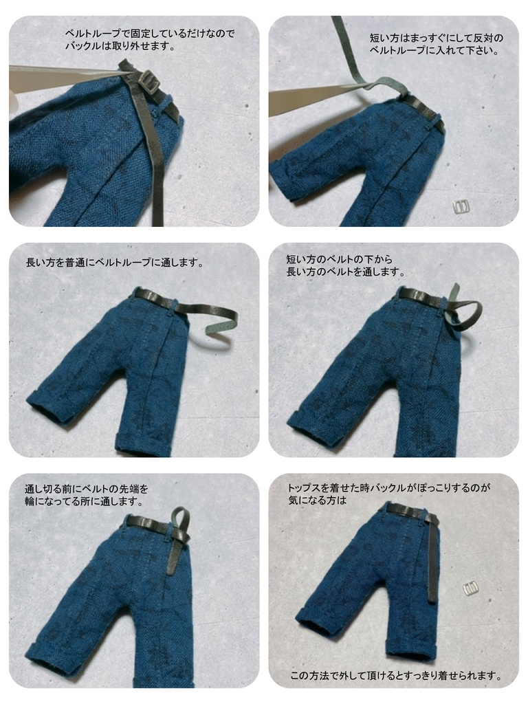 【受注】草花柄リネン ジャケット&パンツ