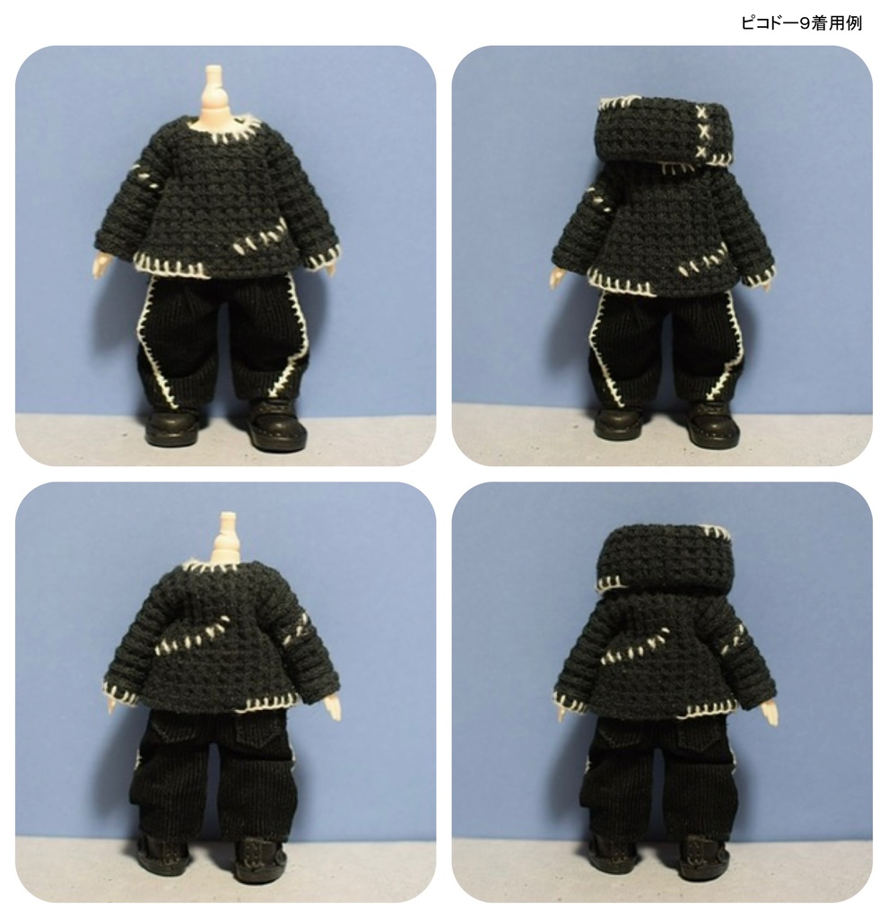 【受注】Mサイズ ネックウォーマー付ハンドステッチニット