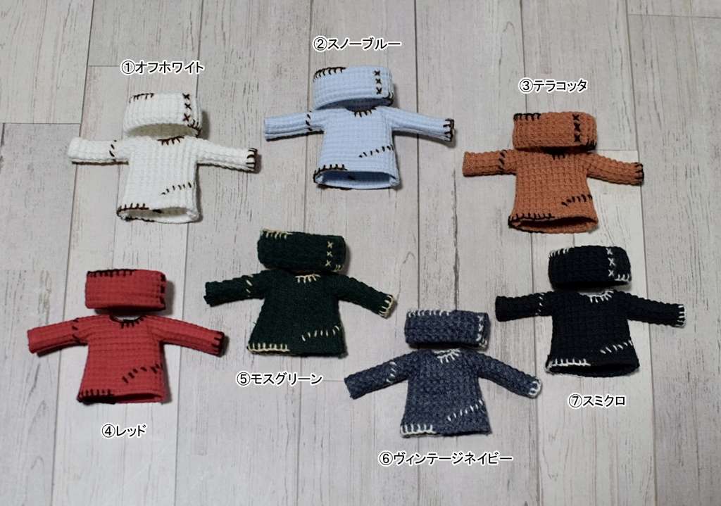 【受注】Mサイズ ネックウォーマー付ハンドステッチニット