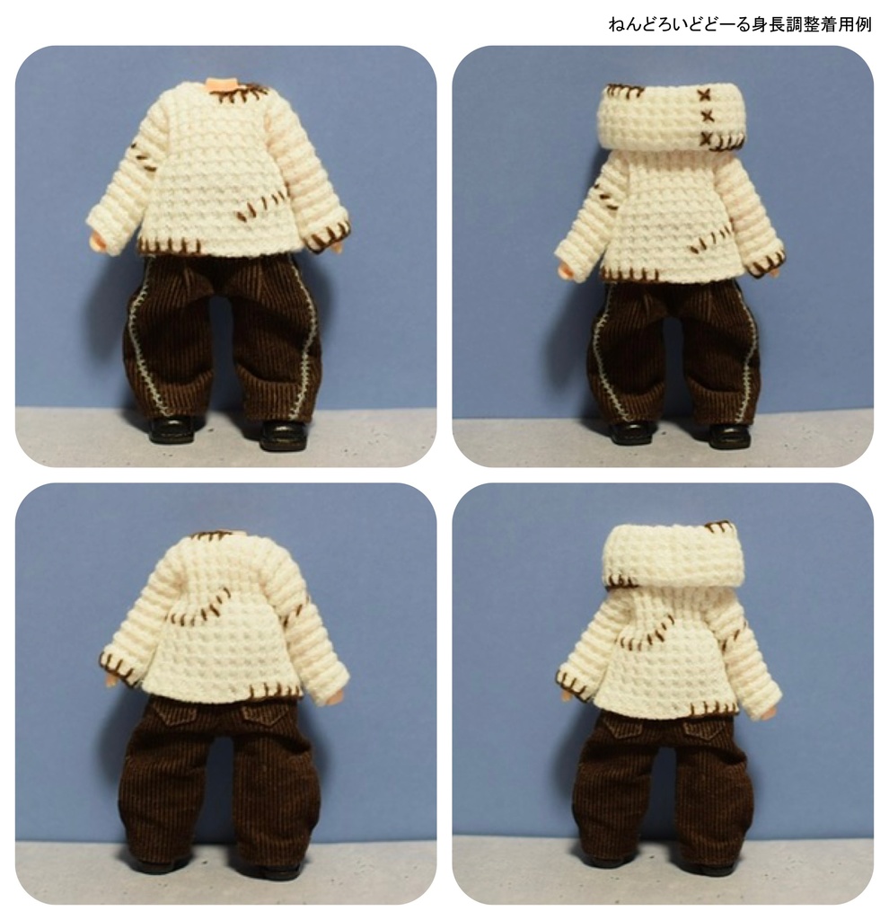 【受注】Lサイズ ネックウォーマー付ハンドステッチニット