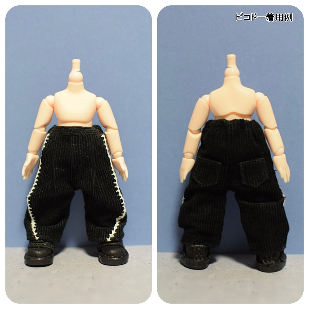 【受注】Mサイズ ハンドステッチ入りコーデュロイパンツ