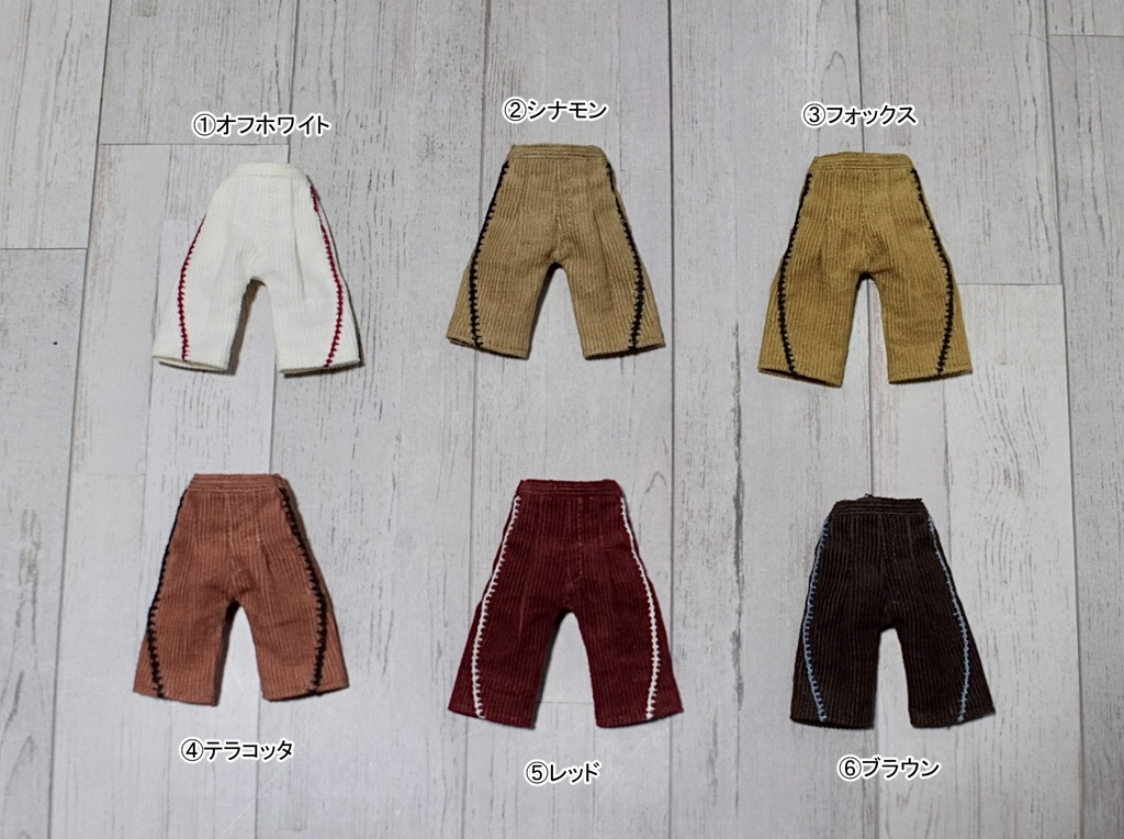 【受注】Lサイズ ハンドステッチ入りコーデュロイパンツ