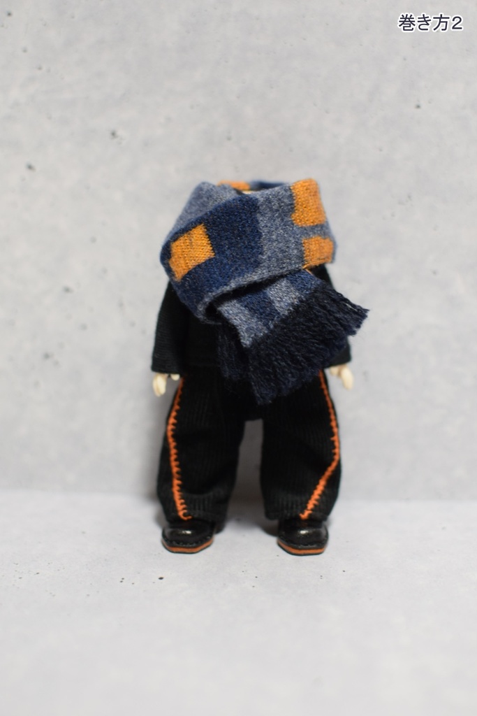 1/12サイズ ボリュームニットストール