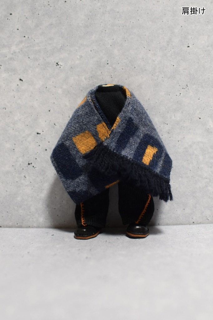 1/12サイズ ボリュームニットストール