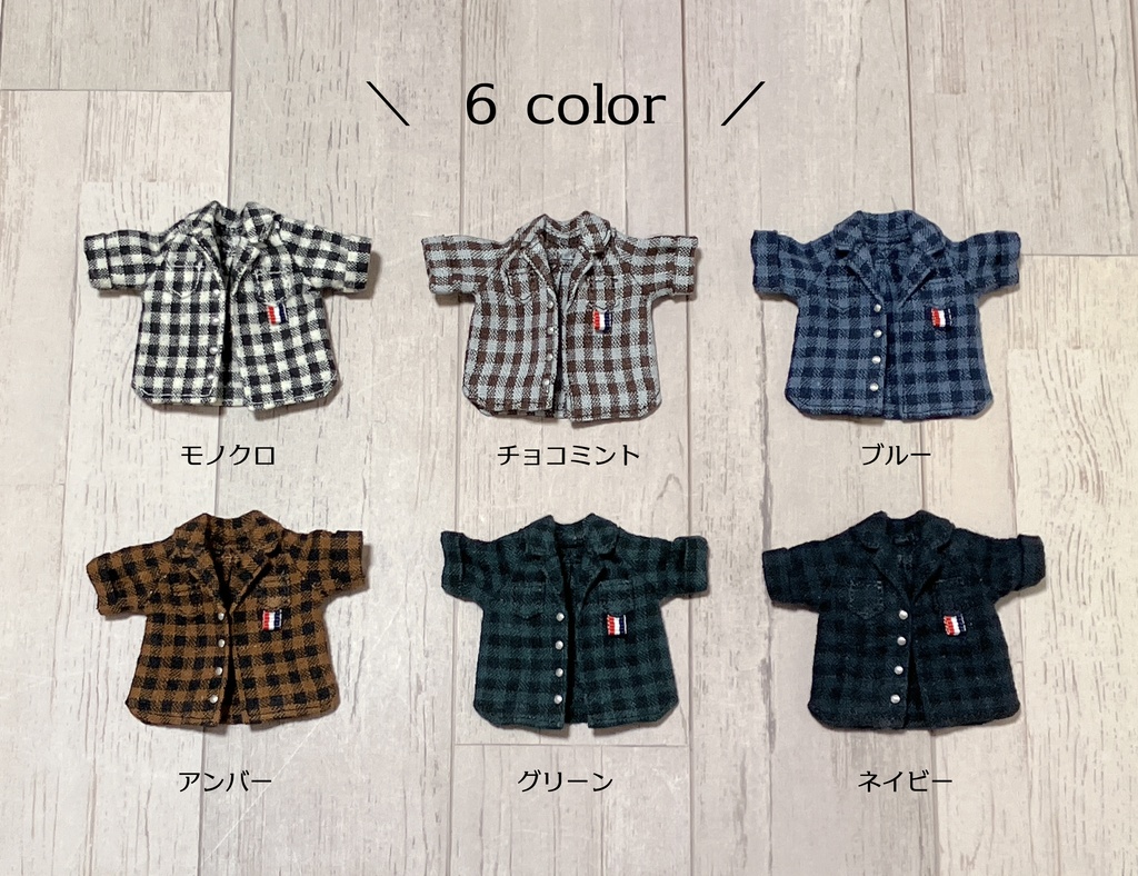 【受注】オビツ11サイズ チェック柄シャツ