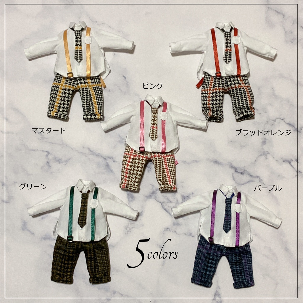 【受注】オビツ11サイズ　サスペンダー付きシャツセット＆シャツ単品【白シャツ】　