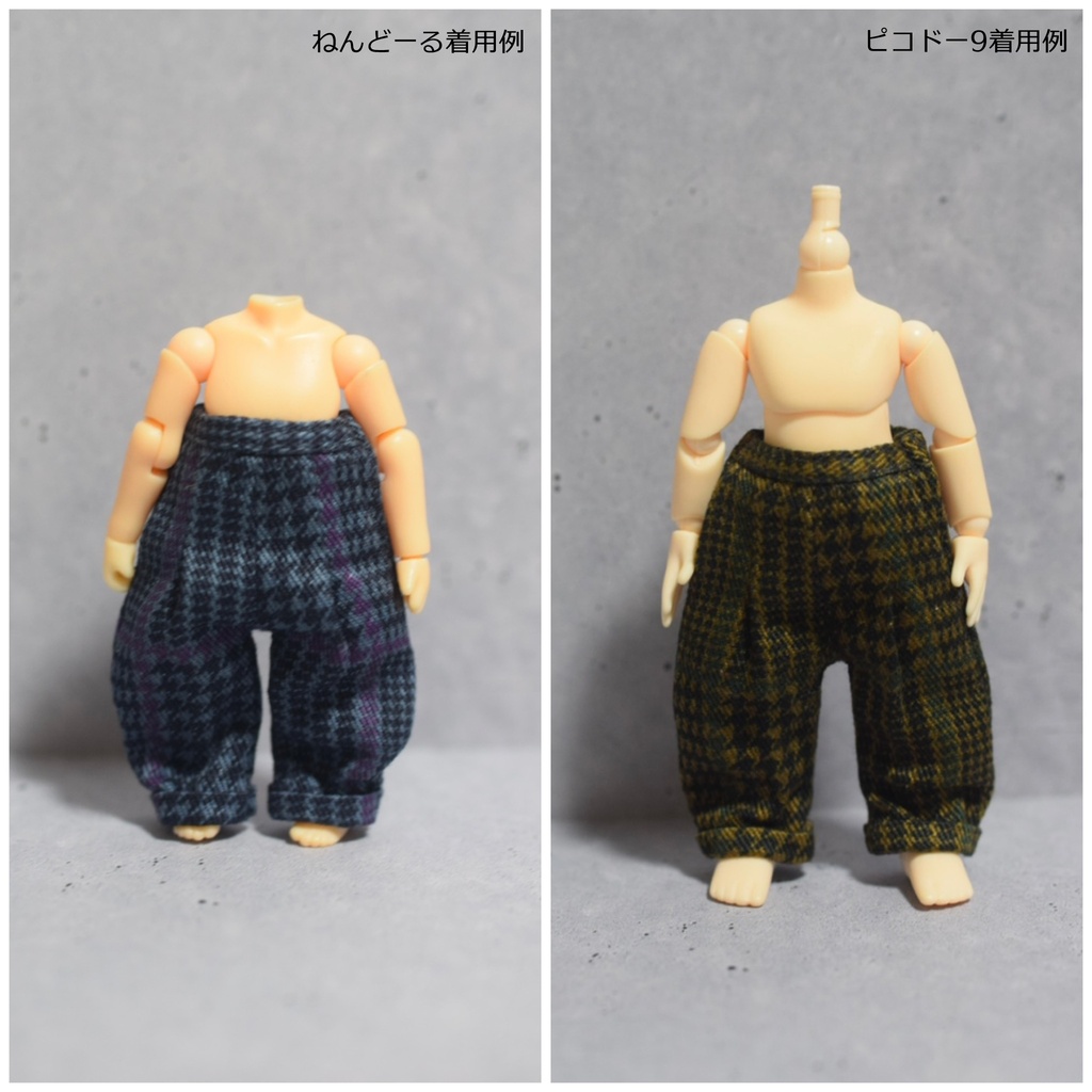 【受注】オビツ11サイズ グレンチェックパンツ