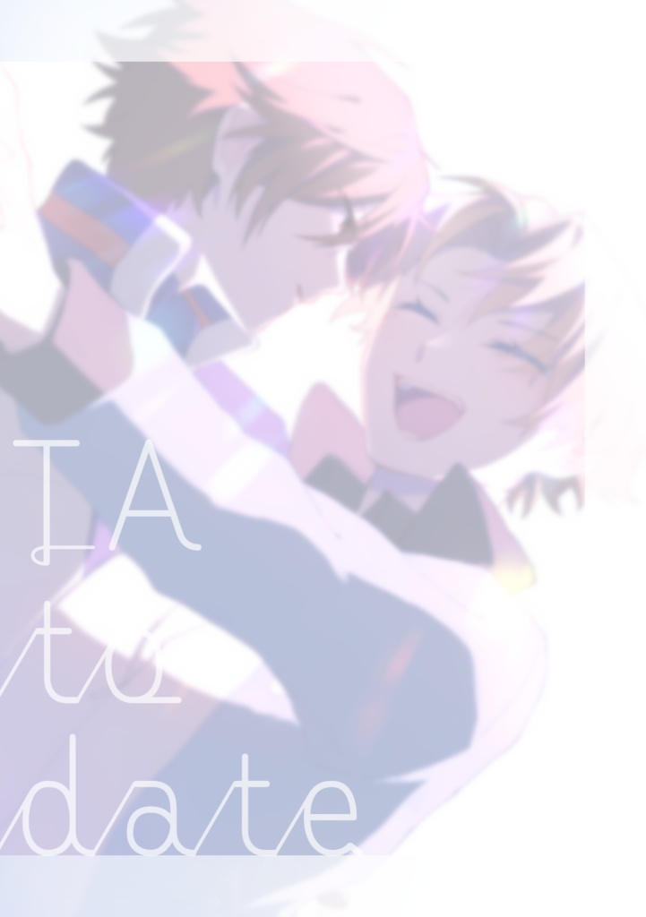 塚跡再録イラスト本＋フレークシール