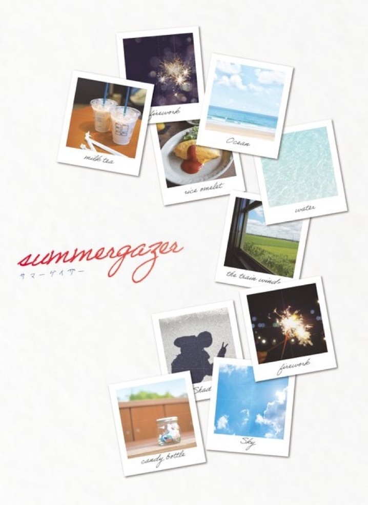 summergazer