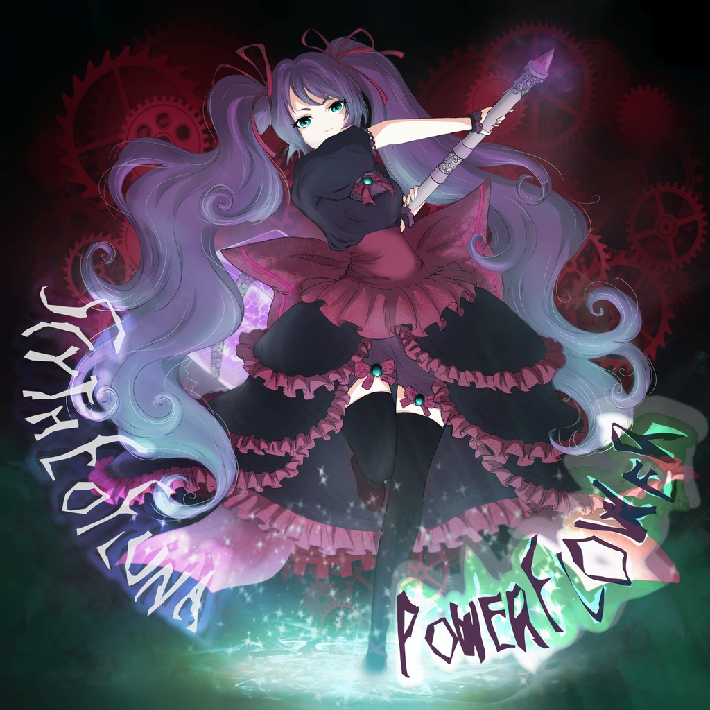 Scythe of Luna - Power Flower (2016LP)