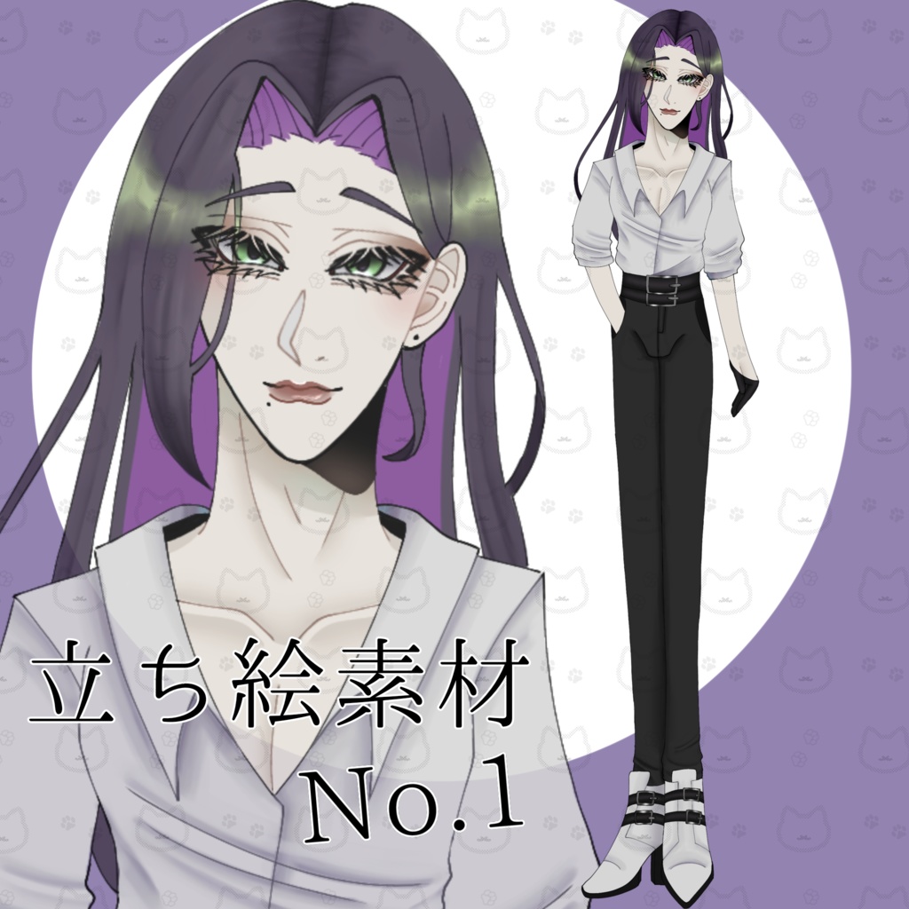 立ち絵素材_No.1_PNG_psd