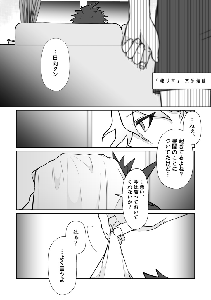 週に1度くらいは、