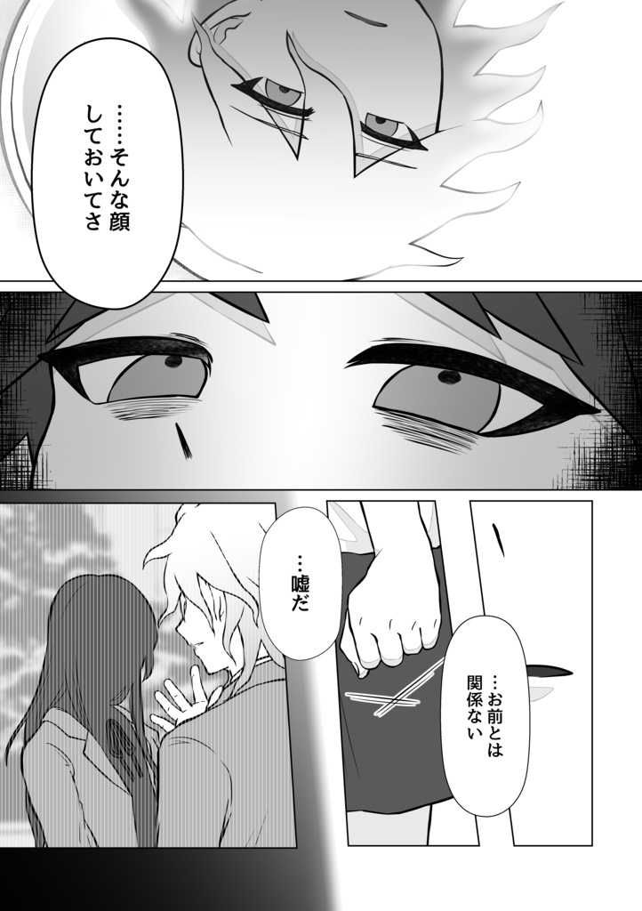 週に1度くらいは、