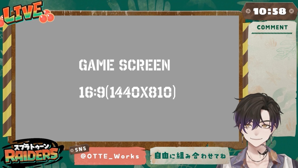 【無料/フリー版あり】スプラトゥーンレイダース風サムネ素材&配信画面セット