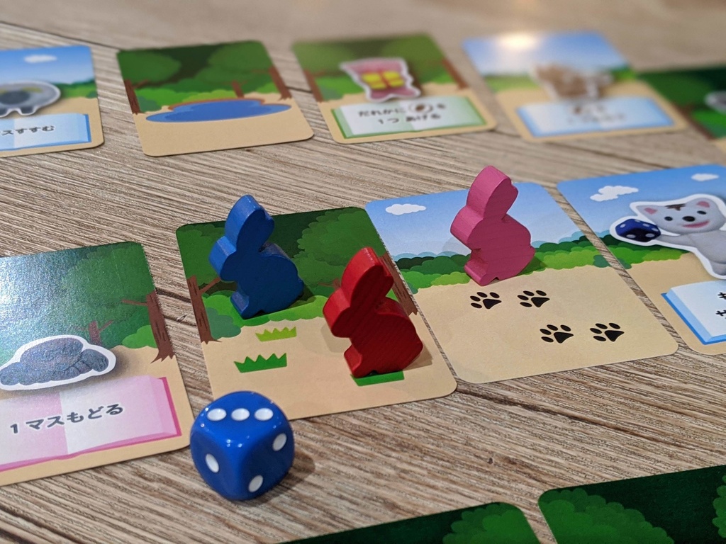 すごろくつくろう