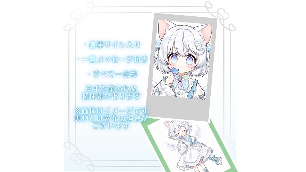 エイプリルフール 擬人化ダガーグッズ