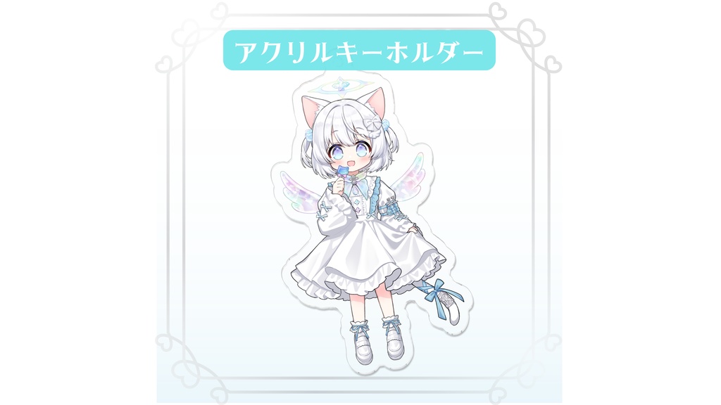 エイプリルフール 擬人化ダガーグッズ