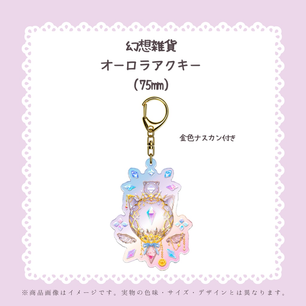 透華レミ 1周年記念 新衣装グッズ