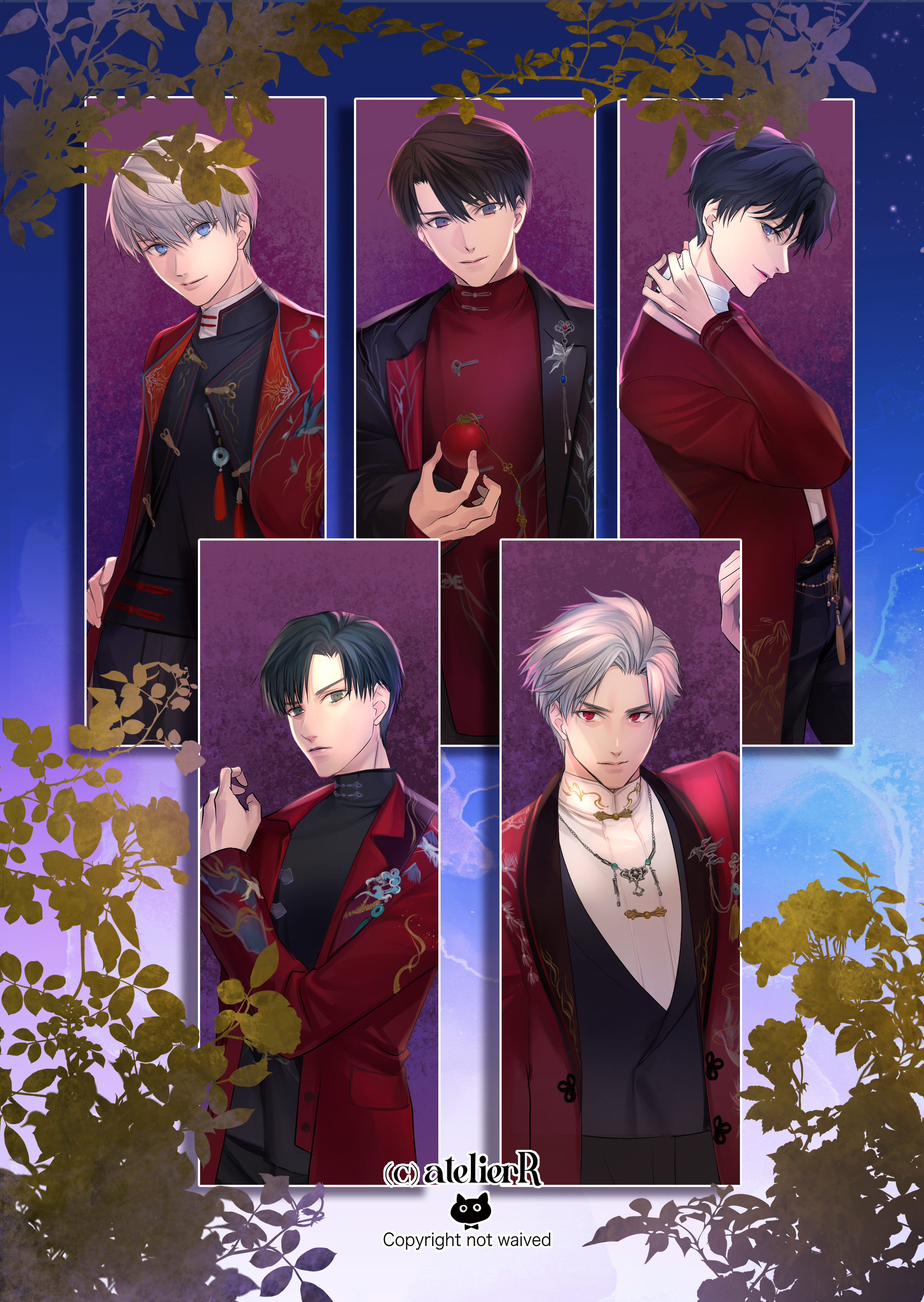 恋と深空イラスト集