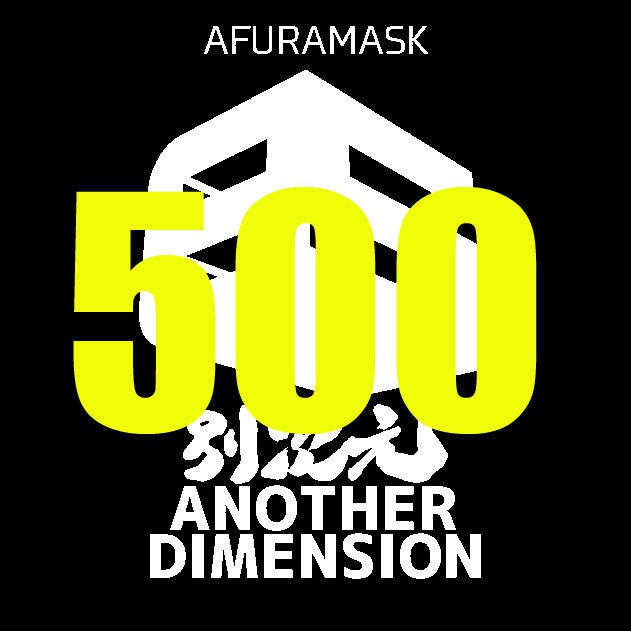 アフラ会【KATANABBC】500ポイント