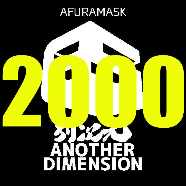 アフラ会【KATANABBC】2000ポイント