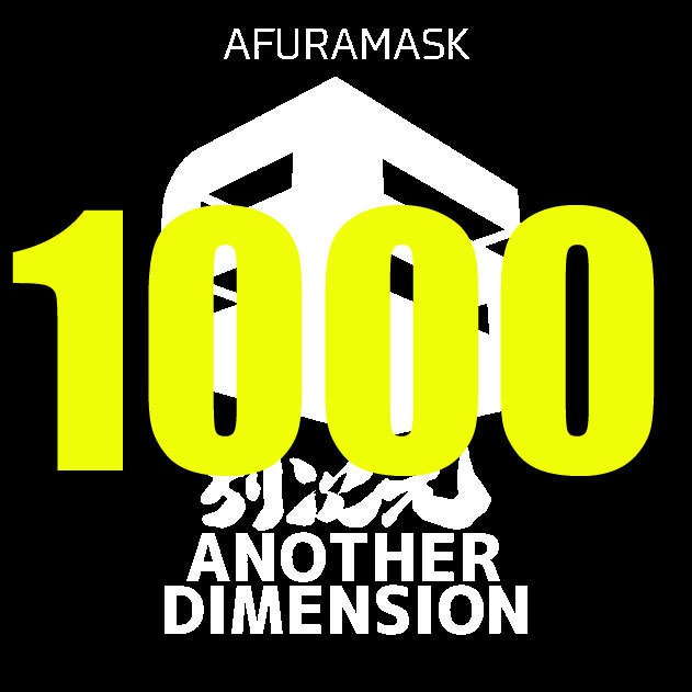 アフラ会【KATANABBC】1000ポイント