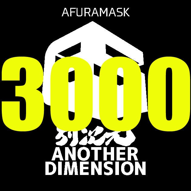 アフラ会【KATANABBC】3000ポイント【5％OFFお得です】