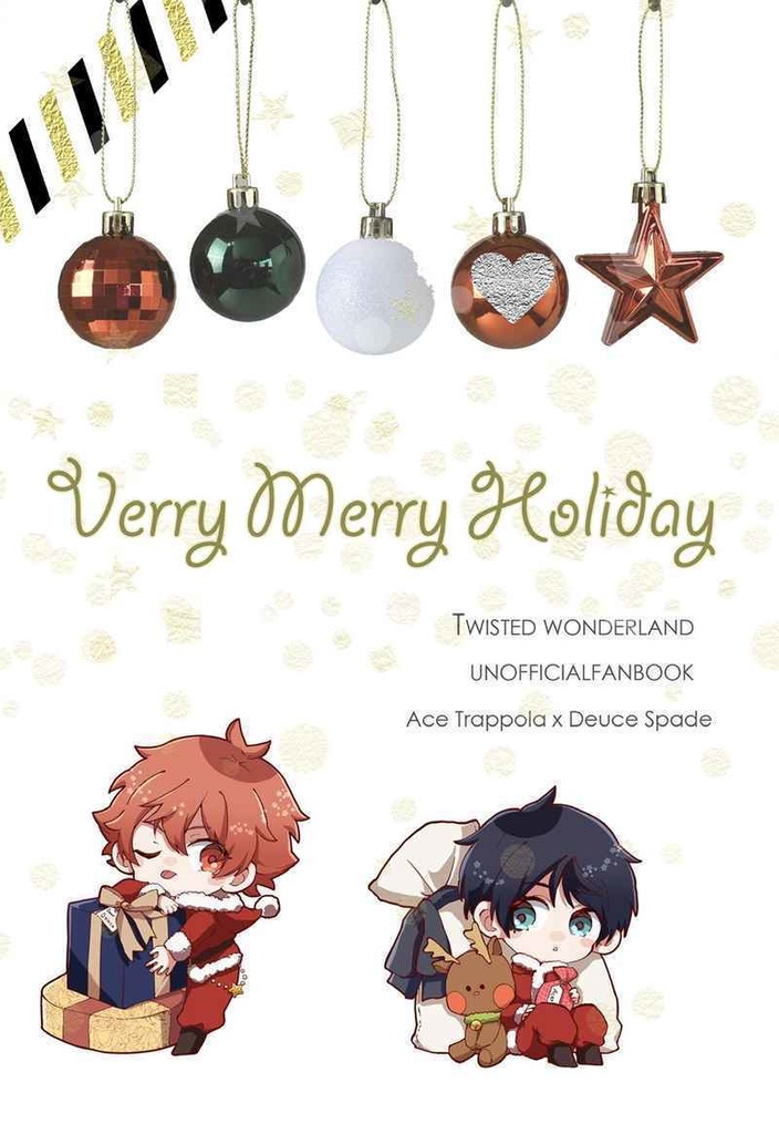 VerryMerryHoliday