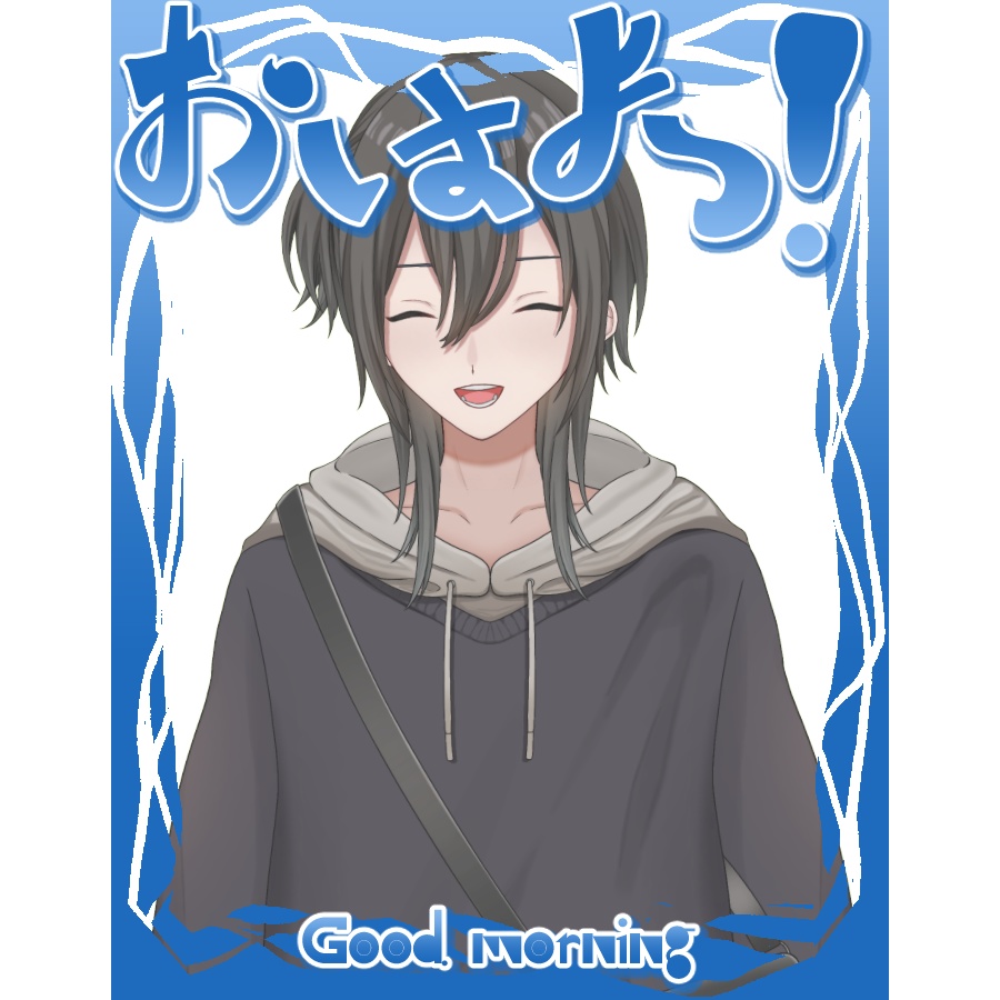 【配信者向け素材】おはVフレーム【8種類】