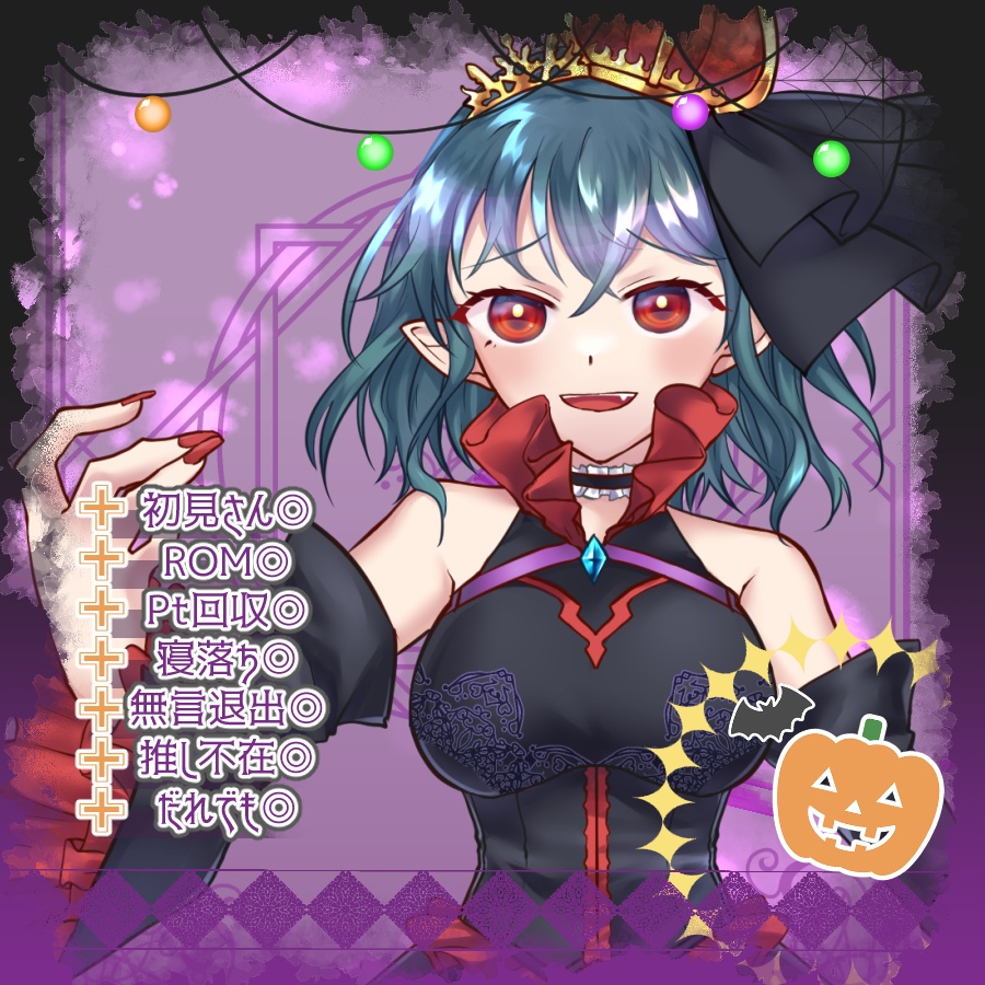 【配信素材】被せるだけでハロウィンっぽくなってほしい正方形サムネ用フレーム