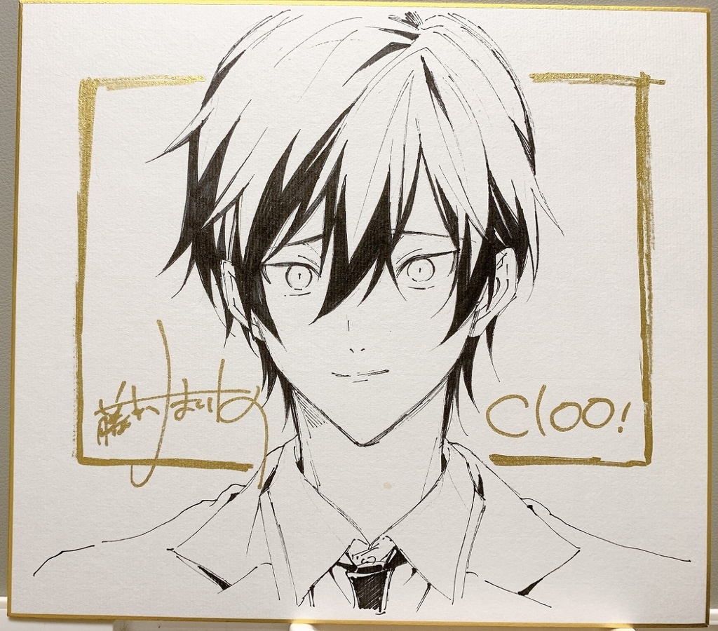 直筆イラスト色紙(大)リクエスト可能